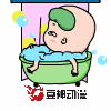 spinsane slot Meishan pun langsung terlihat meringkuk ke arah bayi tersebut dan menggendongnya